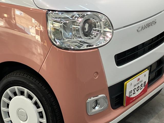 ムーヴキャンバス ストライプスＧ　フルセグナビ　バックカメラ　シートヒーター　衝突被害軽減ブレーキ　コーナーセンサー　フルセグナビ　Ｂｌｕｅｔｏｏｔｈ　ＵＳＢ　ＤＶＤ　バックカメラ　両側電動スライドドア　前席シートヒーター　電動パーキングブレーキ　ＬＥＤ　スマートキー（32枚目）