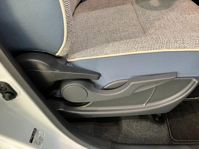 ムーヴキャンバス ストライプスＧ　フルセグナビ　バックカメラ　シートヒーター　衝突被害軽減ブレーキ　コーナーセンサー　フルセグナビ　Ｂｌｕｅｔｏｏｔｈ　ＵＳＢ　ＤＶＤ　バックカメラ　両側電動スライドドア　前席シートヒーター　電動パーキングブレーキ　ＬＥＤ　スマートキー（46枚目）