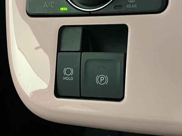 ムーヴキャンバス ストライプスＧ　フルセグナビ　バックカメラ　シートヒーター　衝突被害軽減ブレーキ　コーナーセンサー　フルセグナビ　Ｂｌｕｅｔｏｏｔｈ　ＵＳＢ　ＤＶＤ　バックカメラ　両側電動スライドドア　前席シートヒーター　電動パーキングブレーキ　ＬＥＤ　スマートキー（53枚目）