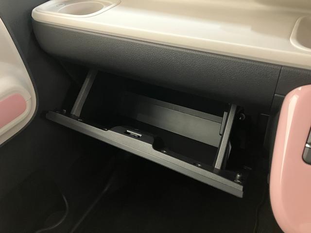 ムーヴキャンバス ストライプスＧ　フルセグナビ　バックカメラ　シートヒーター　衝突被害軽減ブレーキ　コーナーセンサー　フルセグナビ　Ｂｌｕｅｔｏｏｔｈ　ＵＳＢ　ＤＶＤ　バックカメラ　両側電動スライドドア　前席シートヒーター　電動パーキングブレーキ　ＬＥＤ　スマートキー（64枚目）