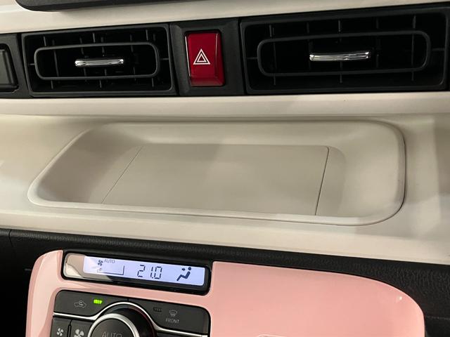 ムーヴキャンバス ストライプスＧ　フルセグナビ　バックカメラ　シートヒーター　衝突被害軽減ブレーキ　コーナーセンサー　フルセグナビ　Ｂｌｕｅｔｏｏｔｈ　ＵＳＢ　ＤＶＤ　バックカメラ　両側電動スライドドア　前席シートヒーター　電動パーキングブレーキ　ＬＥＤ　スマートキー（65枚目）