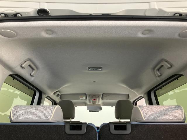 ムーヴキャンバス ストライプスＧ　フルセグナビ　バックカメラ　シートヒーター　衝突被害軽減ブレーキ　コーナーセンサー　フルセグナビ　Ｂｌｕｅｔｏｏｔｈ　ＵＳＢ　ＤＶＤ　バックカメラ　両側電動スライドドア　前席シートヒーター　電動パーキングブレーキ　ＬＥＤ　スマートキー（75枚目）