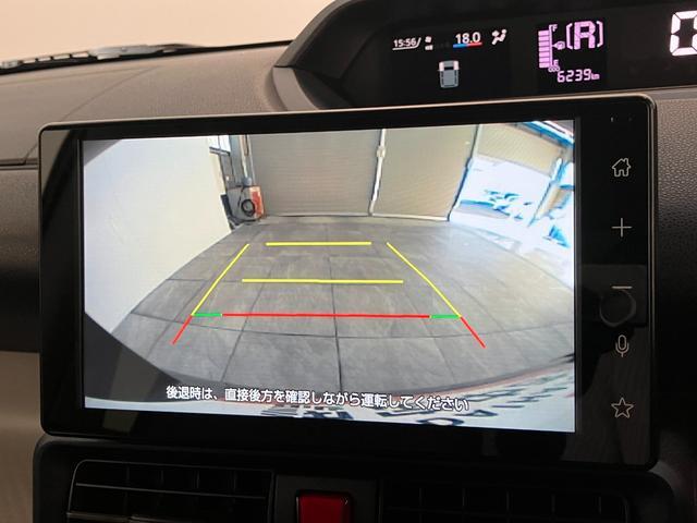 タント X 9型ディスプレイオーディオ フルセグ バックカメラ 衝突被害軽減ブレーキ コーナーセンサー 9型ディスプレイオーディオ フルセグ Bluetooth USB バックカメラ 左側電動スライドドア 前席シートヒーター LED スマートキー エコアイドル(15枚目)