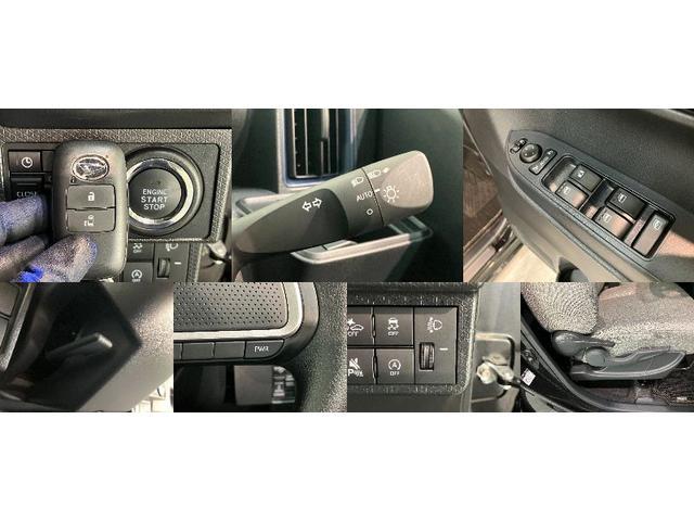 タント X 9型ディスプレイオーディオ フルセグ バックカメラ 衝突被害軽減ブレーキ コーナーセンサー 9型ディスプレイオーディオ フルセグ Bluetooth USB バックカメラ 左側電動スライドドア 前席シートヒーター LED スマートキー エコアイドル(19枚目)