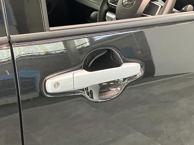 タント X 9型ディスプレイオーディオ フルセグ バックカメラ 衝突被害軽減ブレーキ コーナーセンサー 9型ディスプレイオーディオ フルセグ Bluetooth USB バックカメラ 左側電動スライドドア 前席シートヒーター LED スマートキー エコアイドル(32枚目)