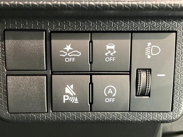 タント X 9型ディスプレイオーディオ フルセグ バックカメラ 衝突被害軽減ブレーキ コーナーセンサー 9型ディスプレイオーディオ フルセグ Bluetooth USB バックカメラ 左側電動スライドドア 前席シートヒーター LED スマートキー エコアイドル(38枚目)