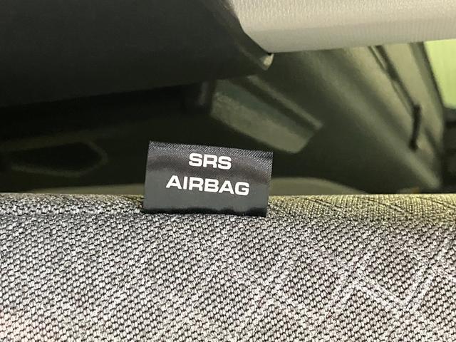 タント X 9型ディスプレイオーディオ フルセグ バックカメラ 衝突被害軽減ブレーキ コーナーセンサー 9型ディスプレイオーディオ フルセグ Bluetooth USB バックカメラ 左側電動スライドドア 前席シートヒーター LED スマートキー エコアイドル(39枚目)