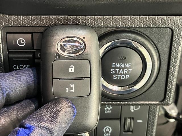 タント X 9型ディスプレイオーディオ フルセグ バックカメラ 衝突被害軽減ブレーキ コーナーセンサー 9型ディスプレイオーディオ フルセグ Bluetooth USB バックカメラ 左側電動スライドドア 前席シートヒーター LED スマートキー エコアイドル(49枚目)