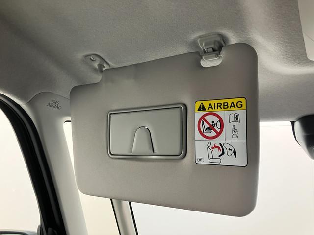 タント X 9型ディスプレイオーディオ フルセグ バックカメラ 衝突被害軽減ブレーキ コーナーセンサー 9型ディスプレイオーディオ フルセグ Bluetooth USB バックカメラ 左側電動スライドドア 前席シートヒーター LED スマートキー エコアイドル(59枚目)