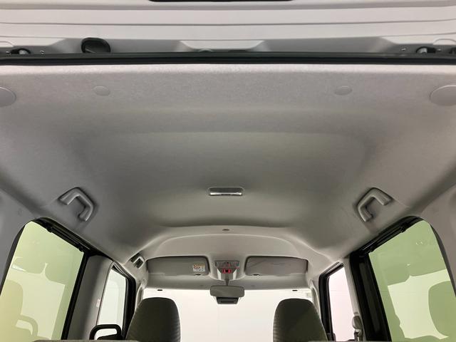 タント X 9型ディスプレイオーディオ フルセグ バックカメラ 衝突被害軽減ブレーキ コーナーセンサー 9型ディスプレイオーディオ フルセグ Bluetooth USB バックカメラ 左側電動スライドドア 前席シートヒーター LED スマートキー エコアイドル(70枚目)