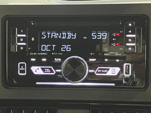 タント カスタムX 両側電動スライドドア シートヒーター 車検整備付 衝突被害軽減ブレーキ コーナーセンサー CDステレオ バックカメラ(ナビ装着時用) 両側電動スライドドア 前席シートヒーター 電動パーキングブレーキ LED オートライト オートエアコン スマートキー(14枚目)