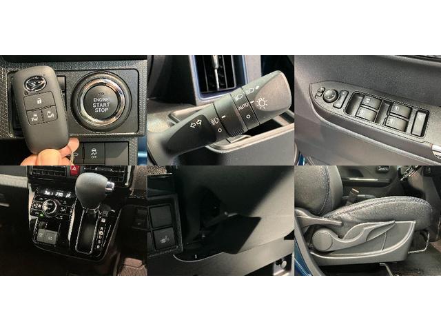 タント カスタムX 両側電動スライドドア シートヒーター 車検整備付 衝突被害軽減ブレーキ コーナーセンサー CDステレオ バックカメラ(ナビ装着時用) 両側電動スライドドア 前席シートヒーター 電動パーキングブレーキ LED オートライト オートエアコン スマートキー(19枚目)