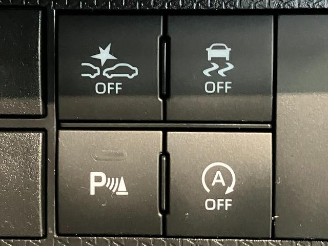 タント カスタムX 両側電動スライドドア シートヒーター 車検整備付 衝突被害軽減ブレーキ コーナーセンサー CDステレオ バックカメラ(ナビ装着時用) 両側電動スライドドア 前席シートヒーター 電動パーキングブレーキ LED オートライト オートエアコン スマートキー(38枚目)