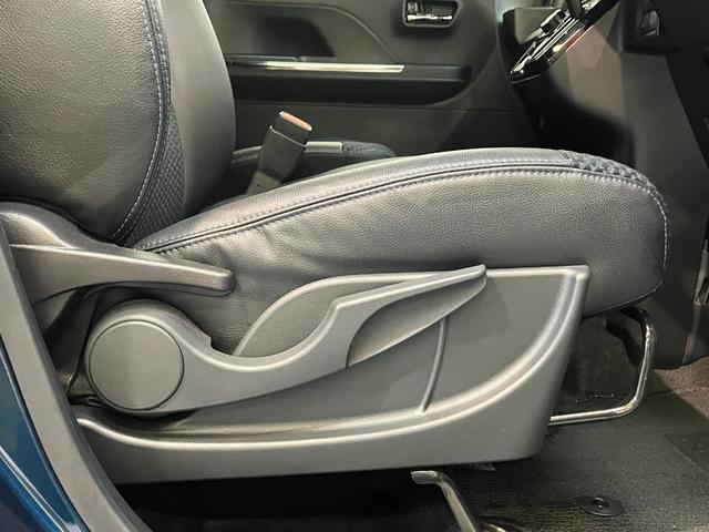 タント カスタムX 両側電動スライドドア シートヒーター 車検整備付 衝突被害軽減ブレーキ コーナーセンサー CDステレオ バックカメラ(ナビ装着時用) 両側電動スライドドア 前席シートヒーター 電動パーキングブレーキ LED オートライト オートエアコン スマートキー(47枚目)