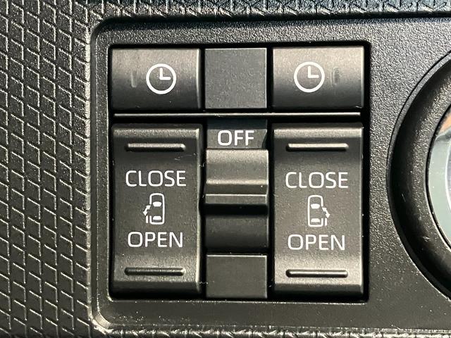 タント カスタムX 両側電動スライドドア シートヒーター 車検整備付 衝突被害軽減ブレーキ コーナーセンサー CDステレオ バックカメラ(ナビ装着時用) 両側電動スライドドア 前席シートヒーター 電動パーキングブレーキ LED オートライト オートエアコン スマートキー(50枚目)