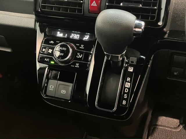 タント カスタムX 両側電動スライドドア シートヒーター 車検整備付 衝突被害軽減ブレーキ コーナーセンサー CDステレオ バックカメラ(ナビ装着時用) 両側電動スライドドア 前席シートヒーター 電動パーキングブレーキ LED オートライト オートエアコン スマートキー(52枚目)