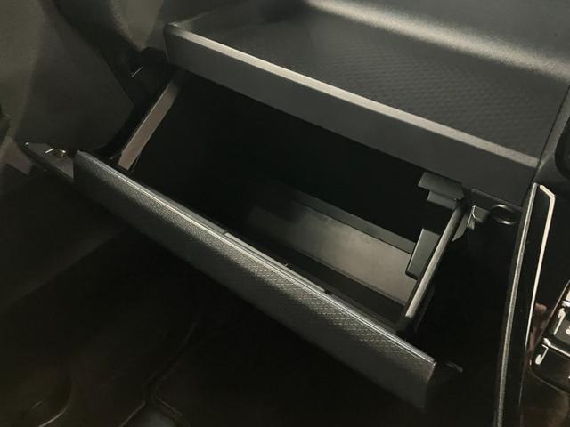 タント カスタムX 両側電動スライドドア シートヒーター 車検整備付 衝突被害軽減ブレーキ コーナーセンサー CDステレオ バックカメラ(ナビ装着時用) 両側電動スライドドア 前席シートヒーター 電動パーキングブレーキ LED オートライト オートエアコン スマートキー(56枚目)