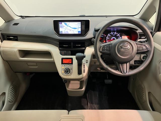 ムーヴ Ｘ　ＳＡ　フルセグナビ　バックカメラ　車検整備付　衝突被害軽減ブレーキ　スマアシ１　フルセグナビ　バックカメラ　ＥＴＣ　ＤＶＤ再生　Ｂｌｕｅｔｏｏｔｈ　ＵＳＢ　スマートキー　オートライト　オートエアコン　電動格納式ミラー　エコアイドル（2枚目）