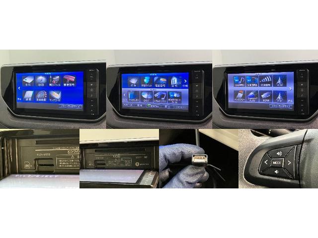 ムーヴ Ｘ　ＳＡ　フルセグナビ　バックカメラ　車検整備付　衝突被害軽減ブレーキ　スマアシ１　フルセグナビ　バックカメラ　ＥＴＣ　ＤＶＤ再生　Ｂｌｕｅｔｏｏｔｈ　ＵＳＢ　スマートキー　オートライト　オートエアコン　電動格納式ミラー　エコアイドル（15枚目）