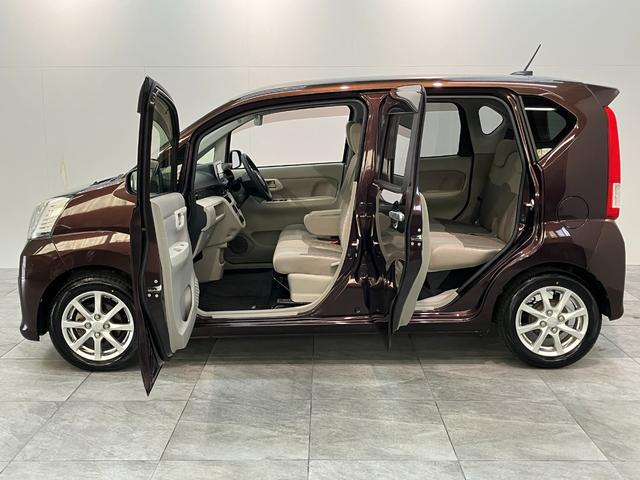 ムーヴ Ｘ　ＳＡ　フルセグナビ　バックカメラ　車検整備付　衝突被害軽減ブレーキ　スマアシ１　フルセグナビ　バックカメラ　ＥＴＣ　ＤＶＤ再生　Ｂｌｕｅｔｏｏｔｈ　ＵＳＢ　スマートキー　オートライト　オートエアコン　電動格納式ミラー　エコアイドル（23枚目）