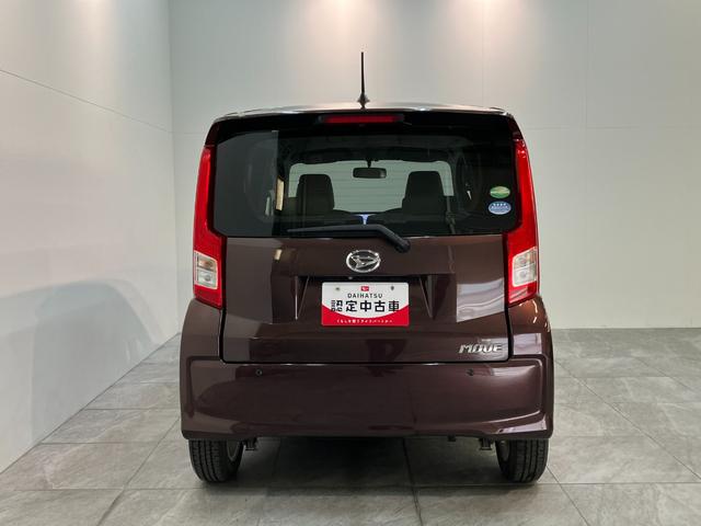 ムーヴ Ｘ　ＳＡ　フルセグナビ　バックカメラ　車検整備付　衝突被害軽減ブレーキ　スマアシ１　フルセグナビ　バックカメラ　ＥＴＣ　ＤＶＤ再生　Ｂｌｕｅｔｏｏｔｈ　ＵＳＢ　スマートキー　オートライト　オートエアコン　電動格納式ミラー　エコアイドル（26枚目）