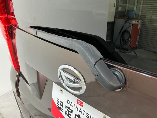 ムーヴ Ｘ　ＳＡ　フルセグナビ　バックカメラ　車検整備付　衝突被害軽減ブレーキ　スマアシ１　フルセグナビ　バックカメラ　ＥＴＣ　ＤＶＤ再生　Ｂｌｕｅｔｏｏｔｈ　ＵＳＢ　スマートキー　オートライト　オートエアコン　電動格納式ミラー　エコアイドル（30枚目）