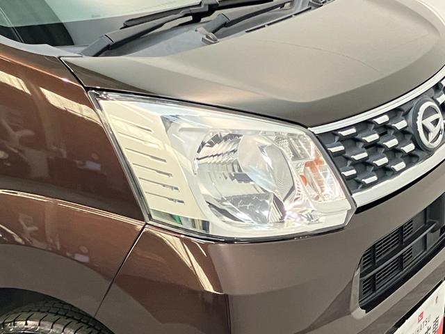 ムーヴ Ｘ　ＳＡ　フルセグナビ　バックカメラ　車検整備付　衝突被害軽減ブレーキ　スマアシ１　フルセグナビ　バックカメラ　ＥＴＣ　ＤＶＤ再生　Ｂｌｕｅｔｏｏｔｈ　ＵＳＢ　スマートキー　オートライト　オートエアコン　電動格納式ミラー　エコアイドル（33枚目）