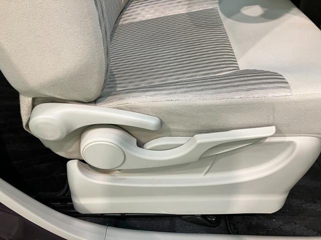 ムーヴ Ｘ　ＳＡ　フルセグナビ　バックカメラ　車検整備付　衝突被害軽減ブレーキ　スマアシ１　フルセグナビ　バックカメラ　ＥＴＣ　ＤＶＤ再生　Ｂｌｕｅｔｏｏｔｈ　ＵＳＢ　スマートキー　オートライト　オートエアコン　電動格納式ミラー　エコアイドル（43枚目）