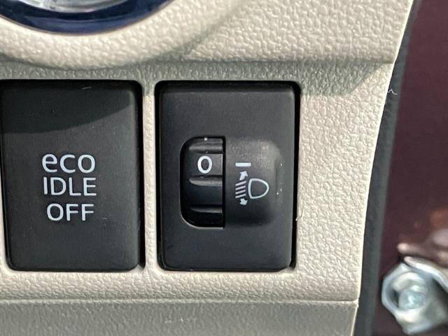 ムーヴ Ｘ　ＳＡ　フルセグナビ　バックカメラ　車検整備付　衝突被害軽減ブレーキ　スマアシ１　フルセグナビ　バックカメラ　ＥＴＣ　ＤＶＤ再生　Ｂｌｕｅｔｏｏｔｈ　ＵＳＢ　スマートキー　オートライト　オートエアコン　電動格納式ミラー　エコアイドル（47枚目）