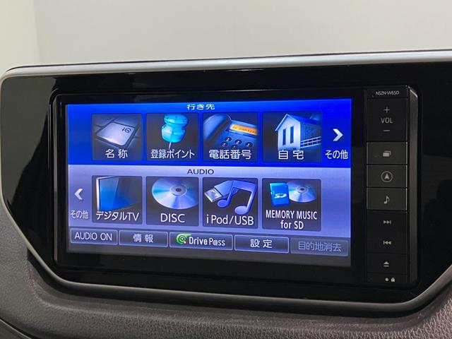 ムーヴ Ｘ　ＳＡ　フルセグナビ　バックカメラ　車検整備付　衝突被害軽減ブレーキ　スマアシ１　フルセグナビ　バックカメラ　ＥＴＣ　ＤＶＤ再生　Ｂｌｕｅｔｏｏｔｈ　ＵＳＢ　スマートキー　オートライト　オートエアコン　電動格納式ミラー　エコアイドル（52枚目）