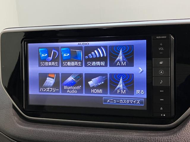 ムーヴ Ｘ　ＳＡ　フルセグナビ　バックカメラ　車検整備付　衝突被害軽減ブレーキ　スマアシ１　フルセグナビ　バックカメラ　ＥＴＣ　ＤＶＤ再生　Ｂｌｕｅｔｏｏｔｈ　ＵＳＢ　スマートキー　オートライト　オートエアコン　電動格納式ミラー　エコアイドル（53枚目）