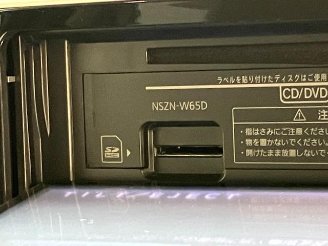 ムーヴ Ｘ　ＳＡ　フルセグナビ　バックカメラ　車検整備付　衝突被害軽減ブレーキ　スマアシ１　フルセグナビ　バックカメラ　ＥＴＣ　ＤＶＤ再生　Ｂｌｕｅｔｏｏｔｈ　ＵＳＢ　スマートキー　オートライト　オートエアコン　電動格納式ミラー　エコアイドル（55枚目）