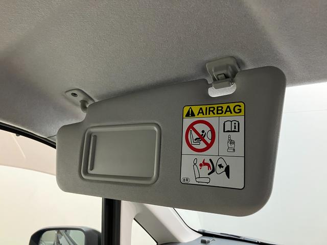 ムーヴ Ｘ　ＳＡ　フルセグナビ　バックカメラ　車検整備付　衝突被害軽減ブレーキ　スマアシ１　フルセグナビ　バックカメラ　ＥＴＣ　ＤＶＤ再生　Ｂｌｕｅｔｏｏｔｈ　ＵＳＢ　スマートキー　オートライト　オートエアコン　電動格納式ミラー　エコアイドル（58枚目）