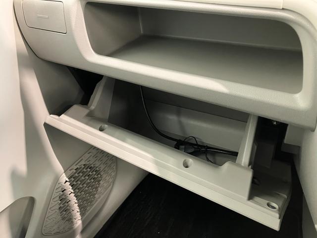 ムーヴ Ｘ　ＳＡ　フルセグナビ　バックカメラ　車検整備付　衝突被害軽減ブレーキ　スマアシ１　フルセグナビ　バックカメラ　ＥＴＣ　ＤＶＤ再生　Ｂｌｕｅｔｏｏｔｈ　ＵＳＢ　スマートキー　オートライト　オートエアコン　電動格納式ミラー　エコアイドル（61枚目）