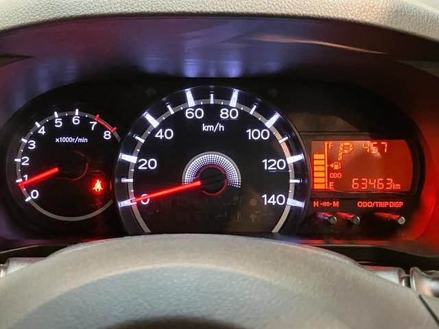 ムーヴ Ｘ　ＳＡＩＩ　ワンセグナビ　スマートキー　電動格納式ミラー　衝突被害軽減ブレーキ　スマアシ２　ワンセグナビ　ＵＳＢ　スマートキー　オートライト　オートエアコン　エコアイドル（15枚目）