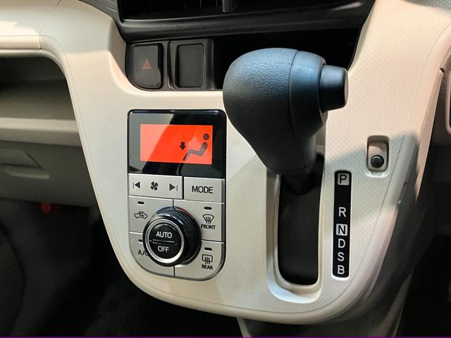 ムーヴ Ｘ　ＳＡＩＩ　ワンセグナビ　スマートキー　電動格納式ミラー　衝突被害軽減ブレーキ　スマアシ２　ワンセグナビ　ＵＳＢ　スマートキー　オートライト　オートエアコン　エコアイドル（16枚目）