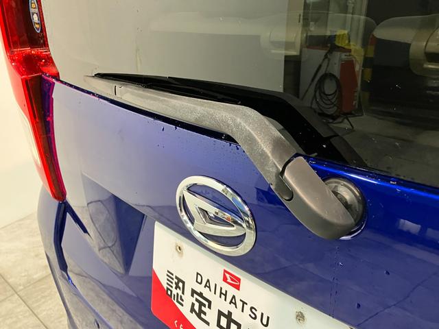 ムーヴ Ｘ　ＳＡＩＩ　ワンセグナビ　スマートキー　電動格納式ミラー　衝突被害軽減ブレーキ　スマアシ２　ワンセグナビ　ＵＳＢ　スマートキー　オートライト　オートエアコン　エコアイドル（30枚目）