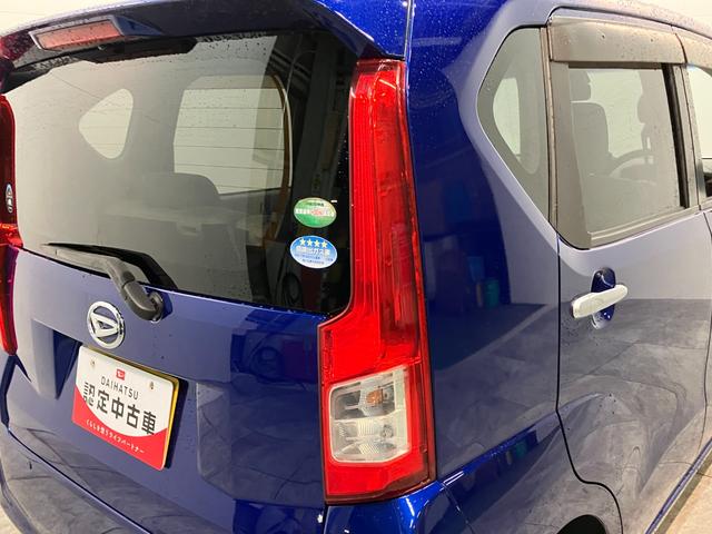 ムーヴ Ｘ　ＳＡＩＩ　ワンセグナビ　スマートキー　電動格納式ミラー　衝突被害軽減ブレーキ　スマアシ２　ワンセグナビ　ＵＳＢ　スマートキー　オートライト　オートエアコン　エコアイドル（31枚目）