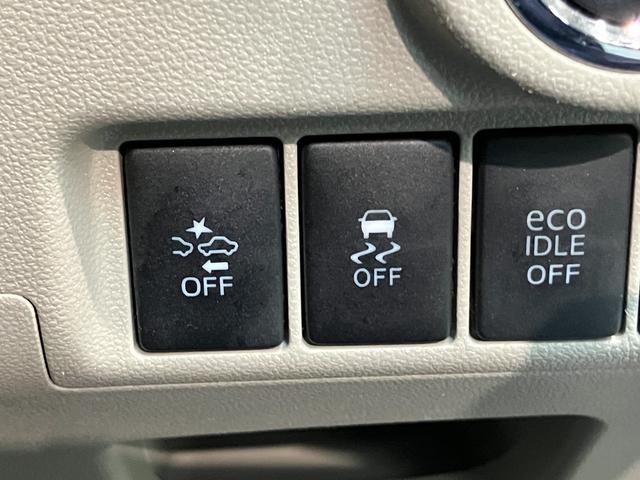 ムーヴ Ｘ　ＳＡＩＩ　ワンセグナビ　スマートキー　電動格納式ミラー　衝突被害軽減ブレーキ　スマアシ２　ワンセグナビ　ＵＳＢ　スマートキー　オートライト　オートエアコン　エコアイドル（38枚目）