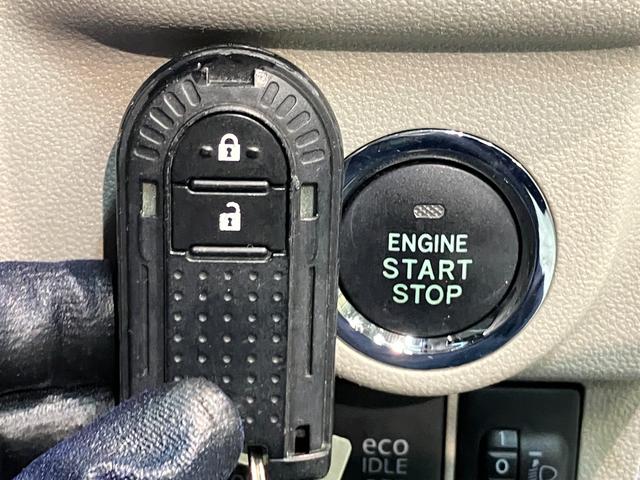 ムーヴ Ｘ　ＳＡＩＩ　ワンセグナビ　スマートキー　電動格納式ミラー　衝突被害軽減ブレーキ　スマアシ２　ワンセグナビ　ＵＳＢ　スマートキー　オートライト　オートエアコン　エコアイドル（47枚目）