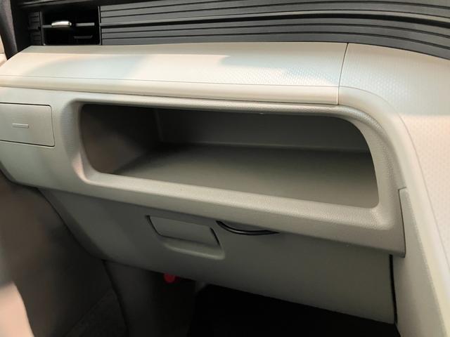 ムーヴ Ｘ　ＳＡＩＩ　ワンセグナビ　スマートキー　電動格納式ミラー　衝突被害軽減ブレーキ　スマアシ２　ワンセグナビ　ＵＳＢ　スマートキー　オートライト　オートエアコン　エコアイドル（57枚目）