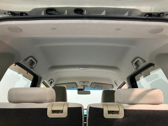 ムーヴ Ｘ　ＳＡＩＩ　ワンセグナビ　スマートキー　電動格納式ミラー　衝突被害軽減ブレーキ　スマアシ２　ワンセグナビ　ＵＳＢ　スマートキー　オートライト　オートエアコン　エコアイドル（67枚目）