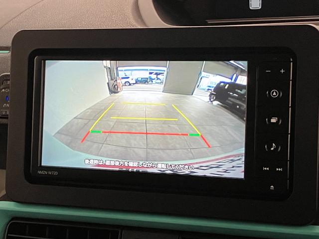 タント X フルセグナビ バックカメラ 前後ドラレコ 車検整備付 衝突被害軽減ブレーキ コーナーセンサー フルセグナビ Bluetooth DVD再生 USB バックカメラ 前後ドラレコ 両側電動スライドドア 前席シートヒーター LED オートライト スマートキー(16枚目)