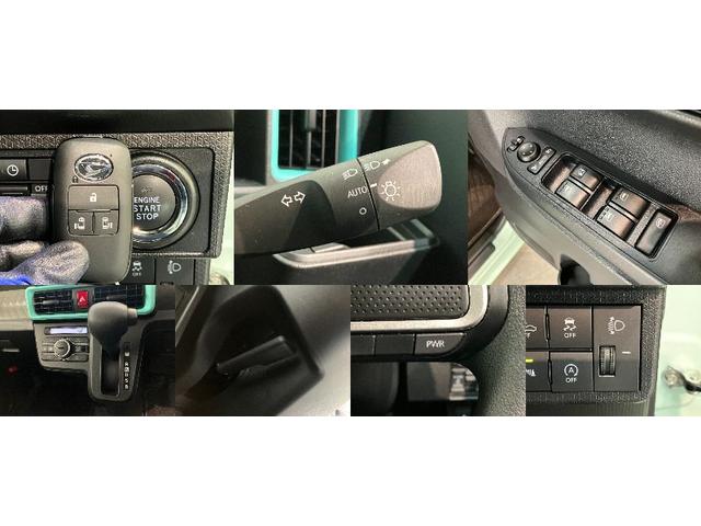 タント X フルセグナビ バックカメラ 前後ドラレコ 車検整備付 衝突被害軽減ブレーキ コーナーセンサー フルセグナビ Bluetooth DVD再生 USB バックカメラ 前後ドラレコ 両側電動スライドドア 前席シートヒーター LED オートライト スマートキー(19枚目)