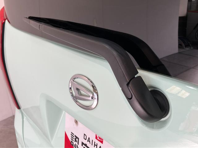 タント X フルセグナビ バックカメラ 前後ドラレコ 車検整備付 衝突被害軽減ブレーキ コーナーセンサー フルセグナビ Bluetooth DVD再生 USB バックカメラ 前後ドラレコ 両側電動スライドドア 前席シートヒーター LED オートライト スマートキー(30枚目)