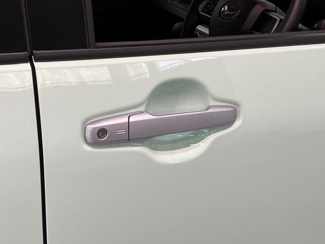 タント X フルセグナビ バックカメラ 前後ドラレコ 車検整備付 衝突被害軽減ブレーキ コーナーセンサー フルセグナビ Bluetooth DVD再生 USB バックカメラ 前後ドラレコ 両側電動スライドドア 前席シートヒーター LED オートライト スマートキー(32枚目)