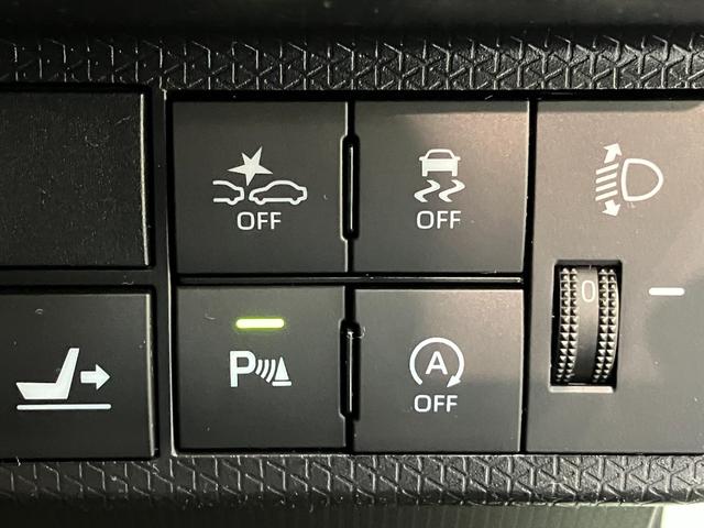 タント X フルセグナビ バックカメラ 前後ドラレコ 車検整備付 衝突被害軽減ブレーキ コーナーセンサー フルセグナビ Bluetooth DVD再生 USB バックカメラ 前後ドラレコ 両側電動スライドドア 前席シートヒーター LED オートライト スマートキー(37枚目)