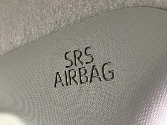 タント X フルセグナビ バックカメラ 前後ドラレコ 車検整備付 衝突被害軽減ブレーキ コーナーセンサー フルセグナビ Bluetooth DVD再生 USB バックカメラ 前後ドラレコ 両側電動スライドドア 前席シートヒーター LED オートライト スマートキー(39枚目)