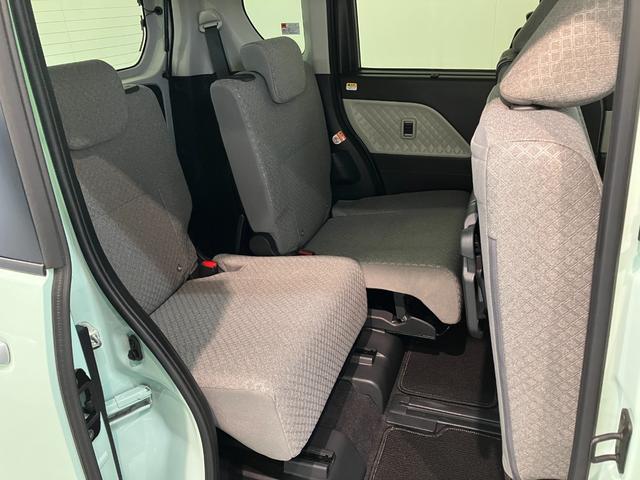 タント X フルセグナビ バックカメラ 前後ドラレコ 車検整備付 衝突被害軽減ブレーキ コーナーセンサー フルセグナビ Bluetooth DVD再生 USB バックカメラ 前後ドラレコ 両側電動スライドドア 前席シートヒーター LED オートライト スマートキー(41枚目)