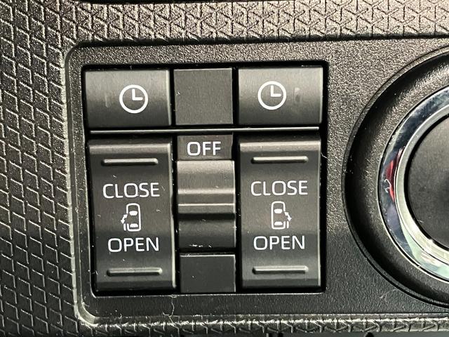 タント X フルセグナビ バックカメラ 前後ドラレコ 車検整備付 衝突被害軽減ブレーキ コーナーセンサー フルセグナビ Bluetooth DVD再生 USB バックカメラ 前後ドラレコ 両側電動スライドドア 前席シートヒーター LED オートライト スマートキー(49枚目)